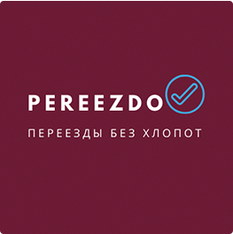 https://www.pereezdov.kz/img/img-28.png